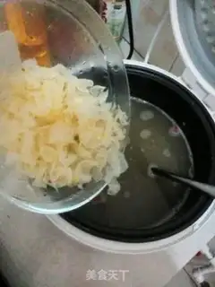 Make Green bean smelt step 2