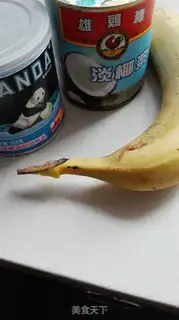 Make Coconut banana shake step 0