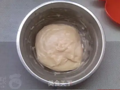 Make Roasted chicken wings step 0