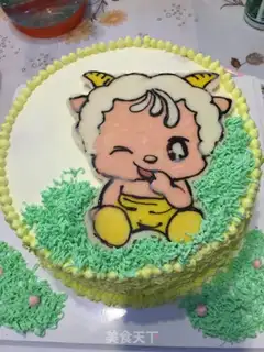 Make The lamb baby