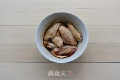 Make Roasted chicken wings step 1