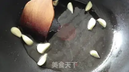 Make Pepper and cheese step 5