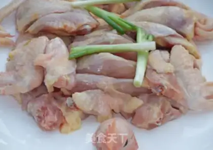 Make Roasted chicken step 0