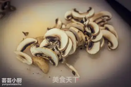 Make Butter mushroom soup step 0