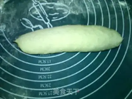 Make French bread step 23