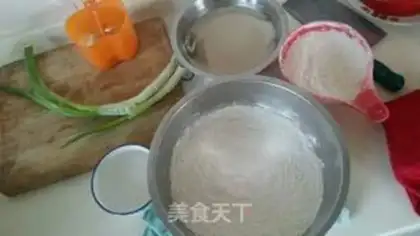 Make Onion cake step 0