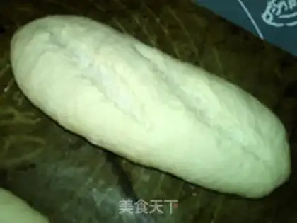 Make French bread step 24