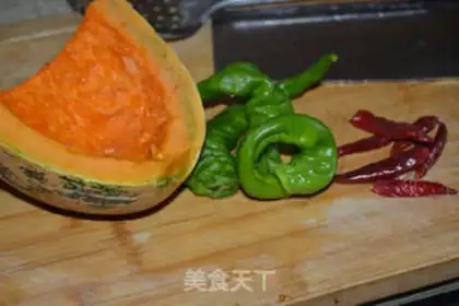 Make Spicy pumpkin step 0