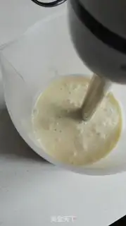 Make Coconut banana shake step 5