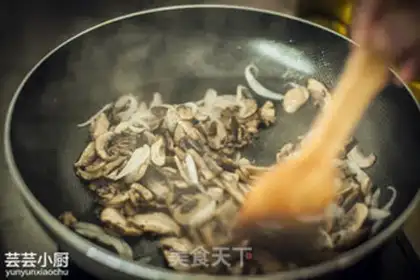 Make Butter mushroom soup step 2