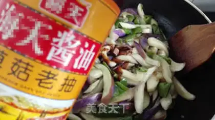 Make Pepper and cheese step 9