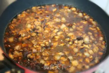Make The halogen rice step 10