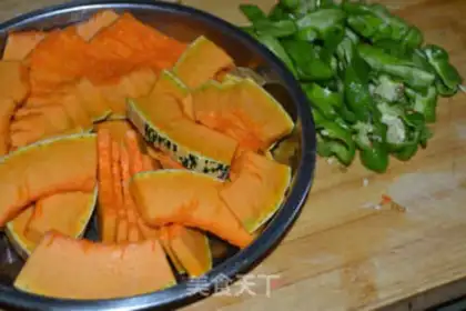 Make Spicy pumpkin step 1