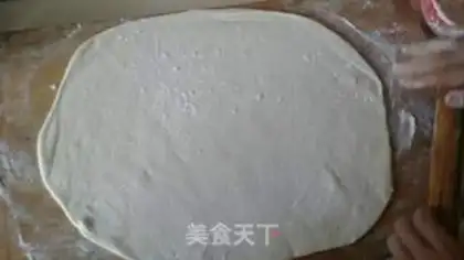 Make Onion cake step 3