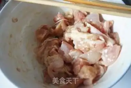 Make Peach chicken step 3
