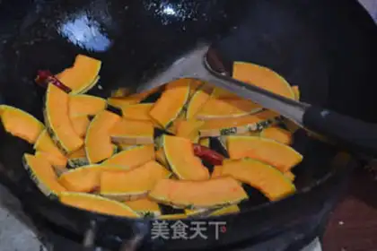 Make Spicy pumpkin step 2