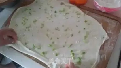 Make Onion cake step 4