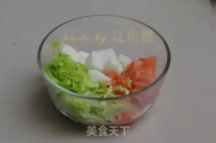Make Sydney salmon salad step 1