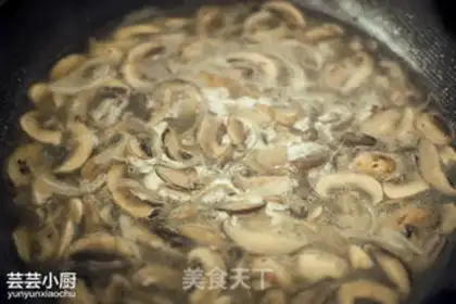 Make Butter mushroom soup step 4