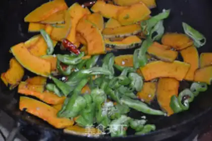 Make Spicy pumpkin step 3