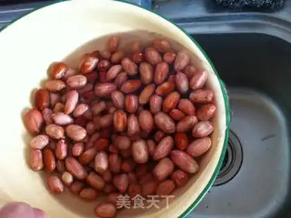 Make Pumpkin step 0
