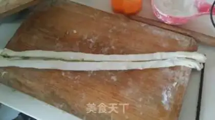 Make Onion cake step 5