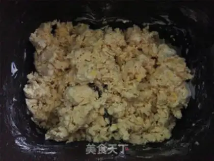 Make Red-tree yogurt bread step 2