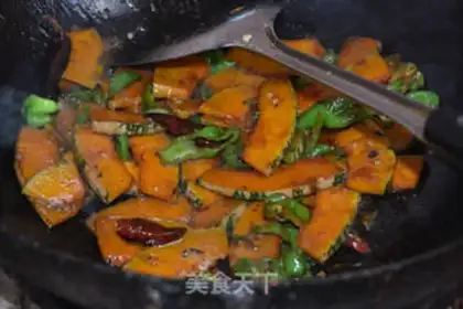 Make Spicy pumpkin step 4