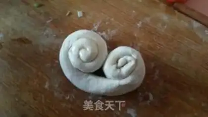 Make Onion cake step 6