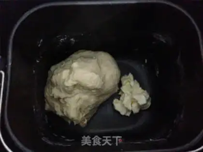Make Red-tree yogurt bread step 3