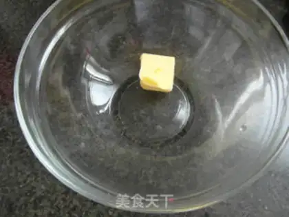 Make Jelly cookies step 0