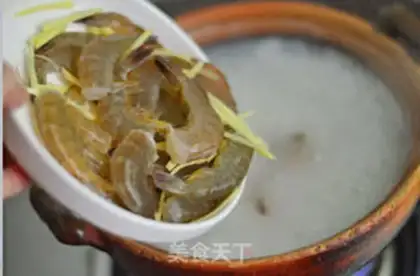 Make Shrimp congee step 7
