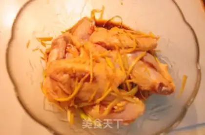 Make Chicken wings of ginger honey step 6