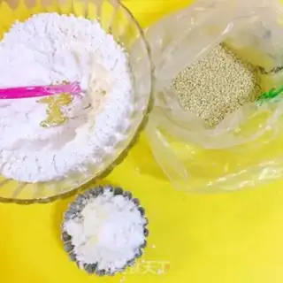 Make Empty rice balls step 0