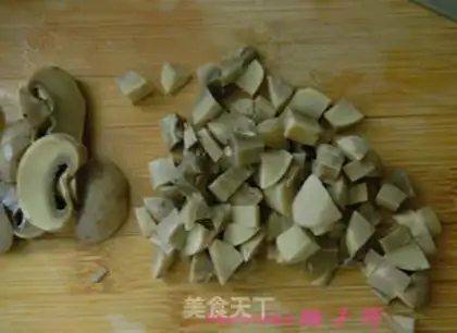 Make Eggplant step 1