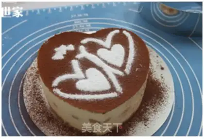 Make Tiramisu step 23