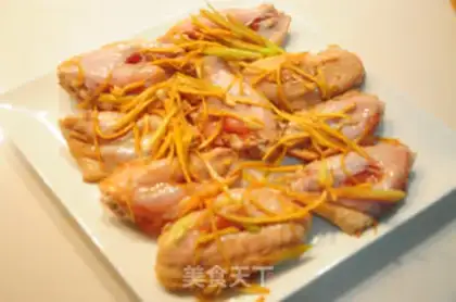 Make Chicken wings of ginger honey step 8