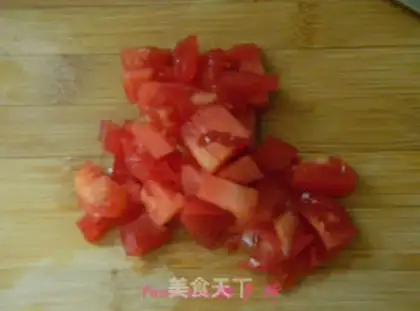 Make Eggplant step 2