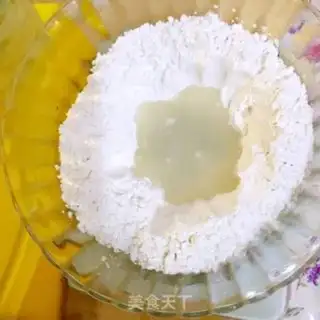 Make Empty rice balls step 2