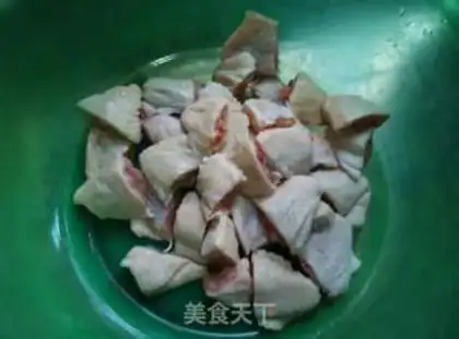 Make Spicy chicken wings step 0