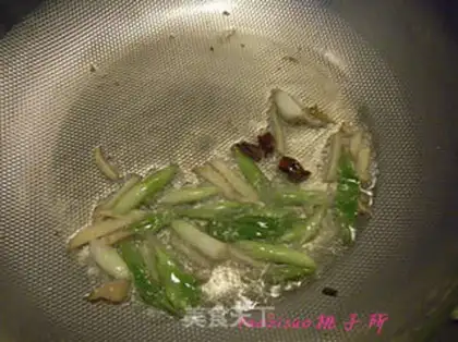 Make Eggplant step 3
