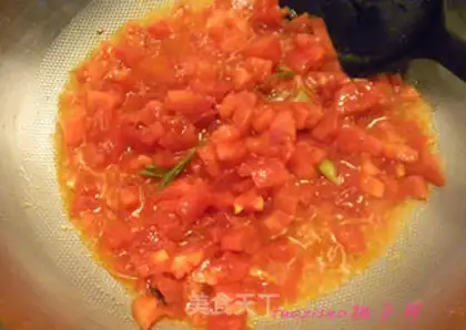 Make Eggplant step 4