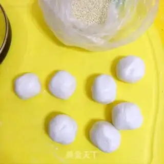 Make Empty rice balls step 4