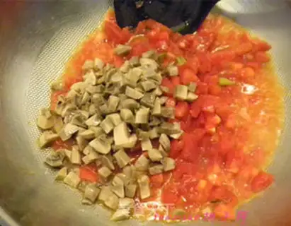 Make Eggplant step 5