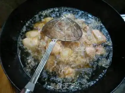 Make Spicy chicken wings step 2
