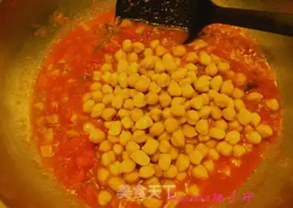 Make Eggplant step 6