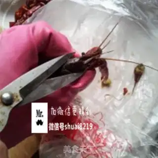 Make Spicy lobster step 1