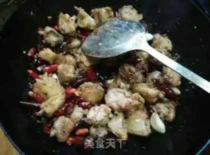 Make Spicy chicken wings step 5