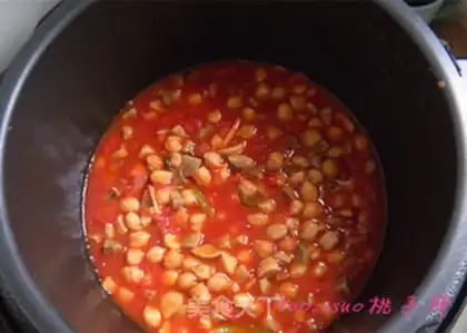 Make Eggplant step 8