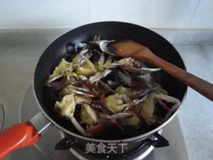 Make Thai curry crab step 0